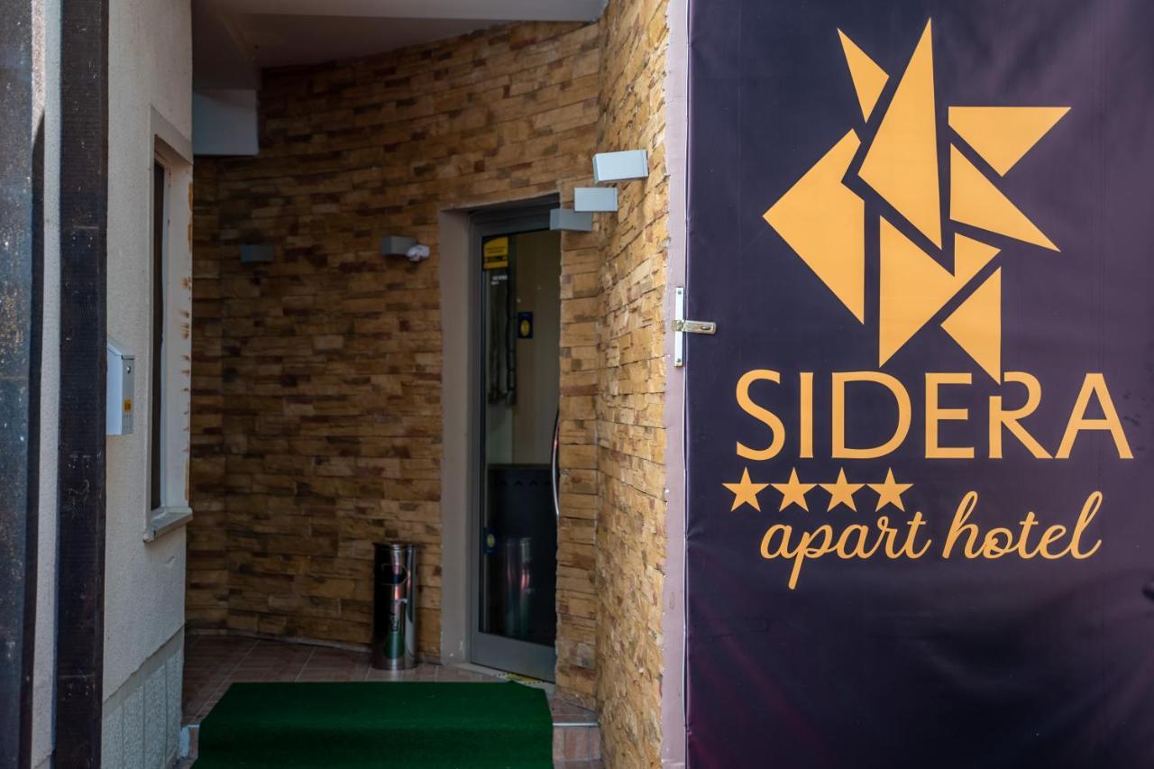 Sidera Aparthotel Охрид Экстерьер фото